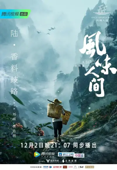 yy111111
