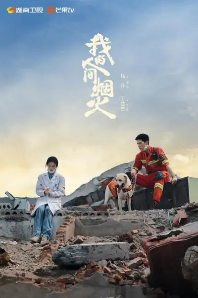 一级做a爱片