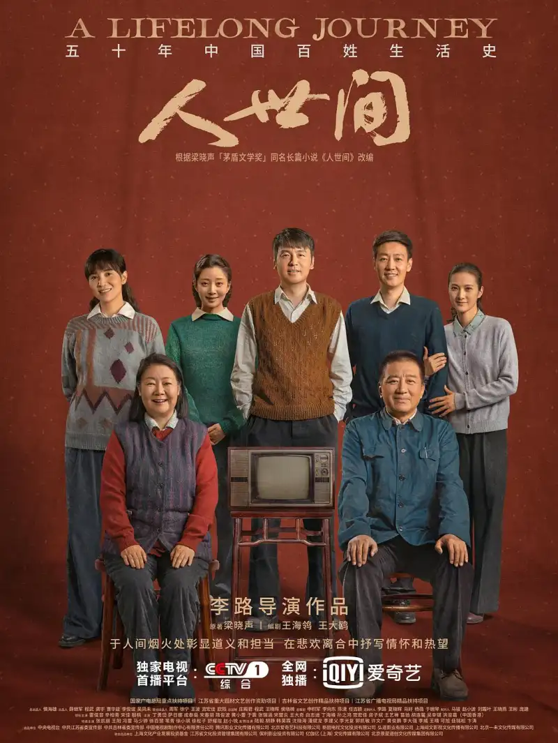 西瓜视频污