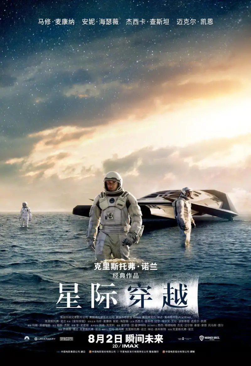 美女帅哥