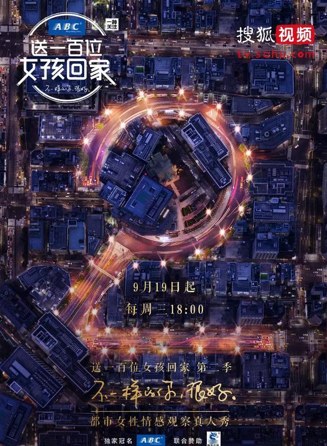 天天谢天天谢天天一干剧照3