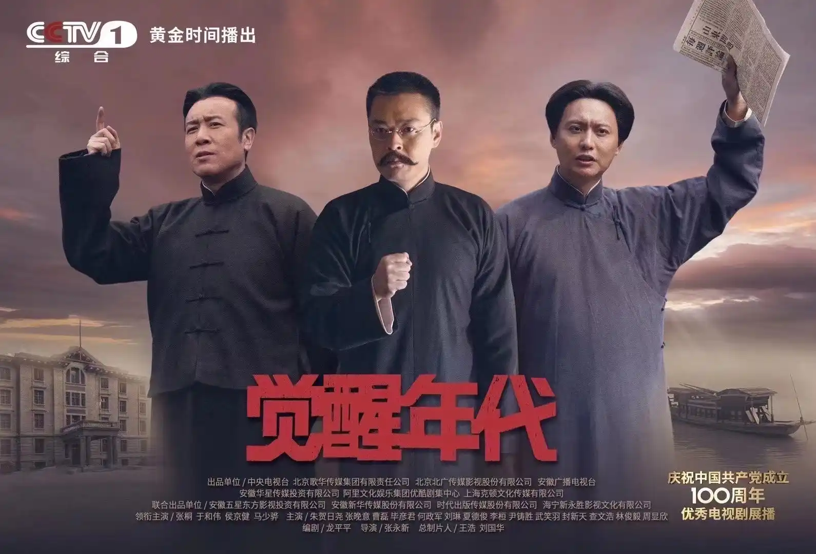 亚洲一线二线三线区别剧照3