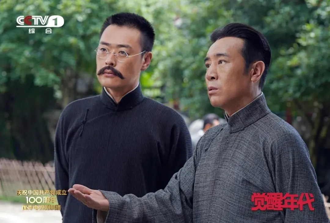 久热久热免费视频中文字幕剧照2