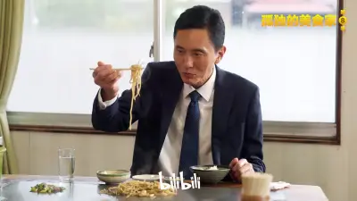 千金与佣人剧照3
