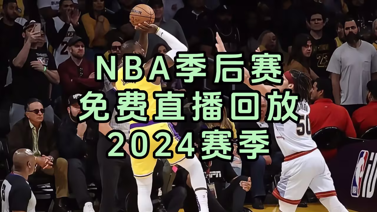 伊园甸区二二二园区剧照3