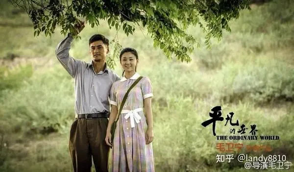 如此表嫂,活该有福!剧照1