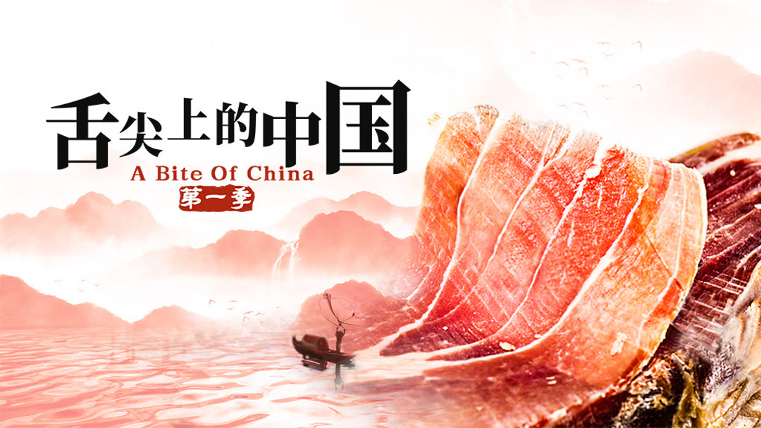 千金与佣人剧照1