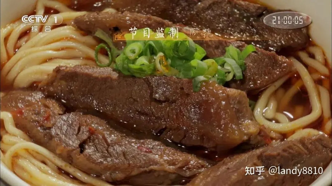 哈昂～哈昂够了太多了真人剧照2