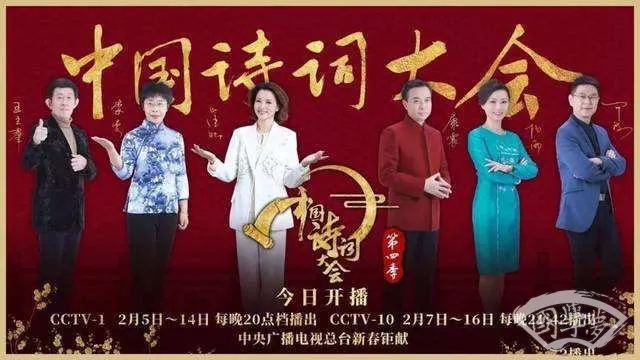 tiktok官网剧照1