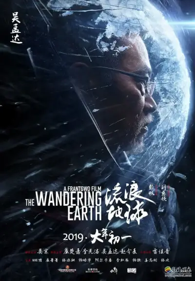 河南妇女毛深深www剧照1