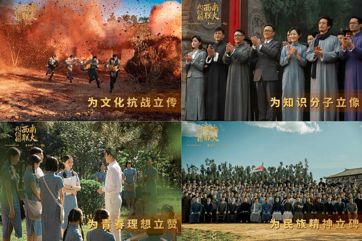 年轻的继拇韩国电影剧照3